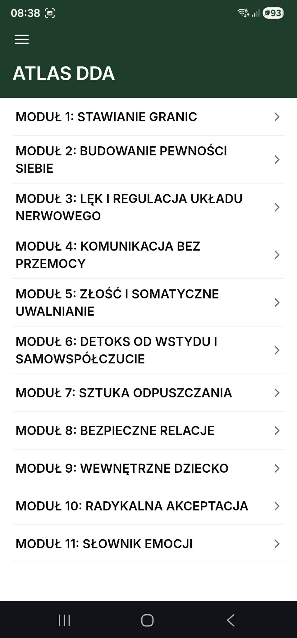 Atlas DDA Screen